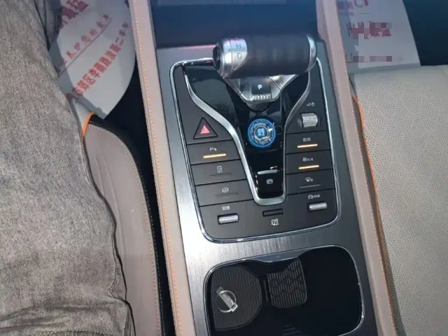 BYD Yuan PLUS — Фото автомобиля 13