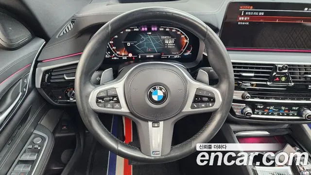 BMW Gran Turismo G32 — Фото автомобиля 14