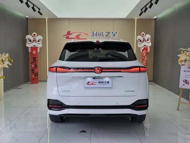 Changan CS75 Plus — Фото автомобиля 10