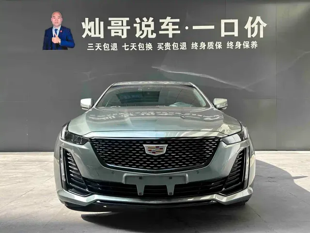 Cadillac CT5 — Фото автомобиля 6