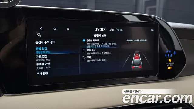 Hyundai Palisade Palisade Бензин 3.8 4WD — Фото автомобиля 24