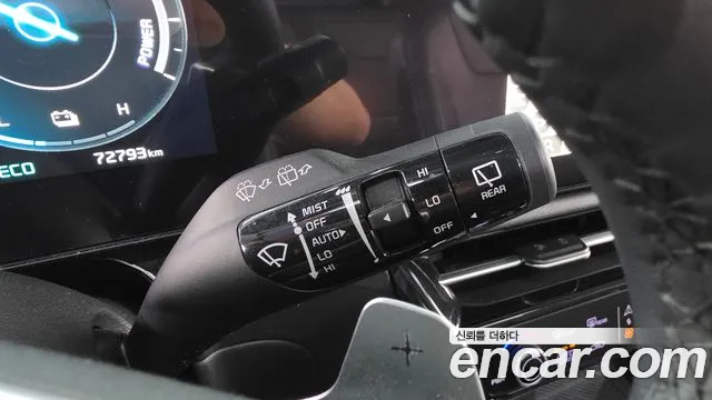 Kia Niro The All New Niro Signature — Фото автомобиля 30