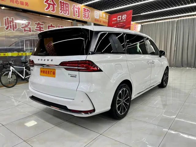 Roewe iMAX8 — Фото автомобиля 6