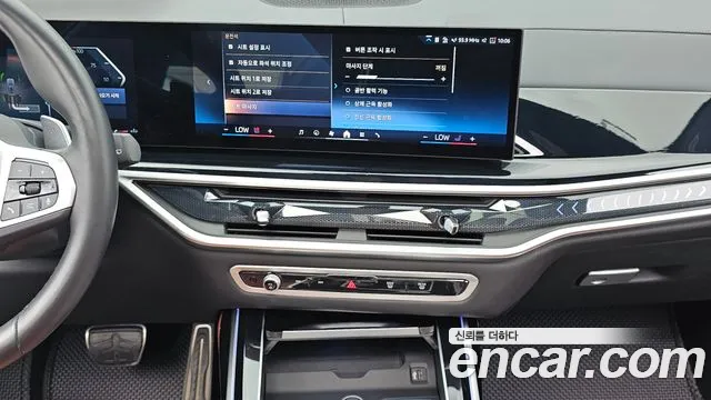 BMW X7 — Фото автомобиля 13