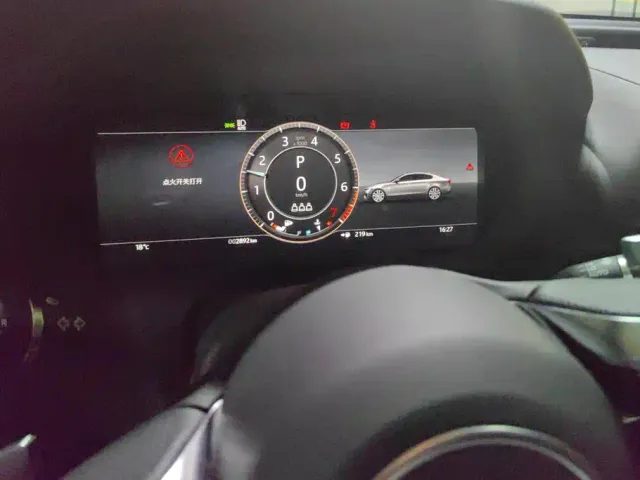 Jaguar XEL — Фото автомобиля 14