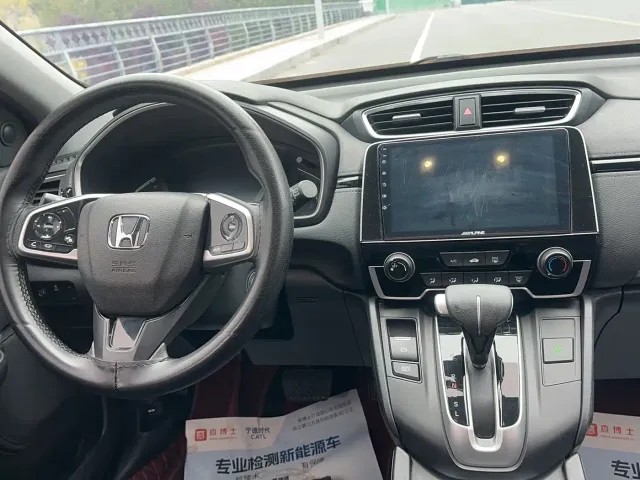 Honda Breeze — Фото автомобиля 18