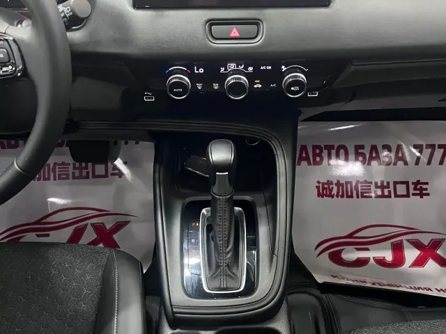 Honda XR-V — Фото автомобиля 14