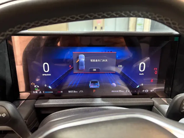 Ford Edge — Фото автомобиля 13