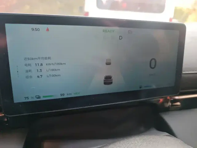 Baojun Yunhai — Фото автомобиля 7