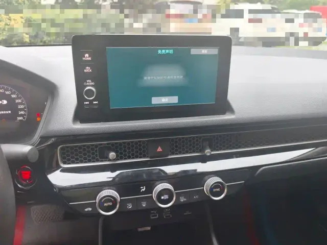 Honda Civic — Фото автомобиля 5