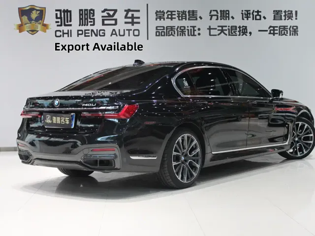 BMW 7 Series — Фото автомобиля 5