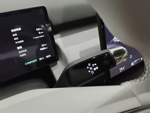 Xpeng P7+ — Фото автомобиля 13