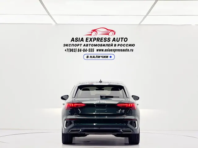 Audi A3 — Фото автомобиля 5