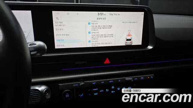 Hyundai Ioniq 6 — Фото автомобиля 20