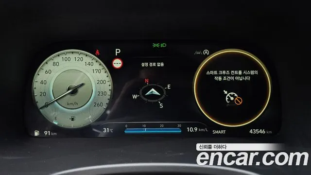 Hyundai Palisade The New Palisade Бензин 3.8 4WD — Фото автомобиля 8