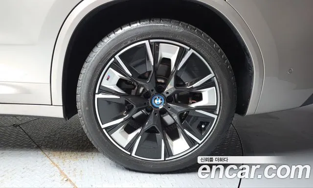 BMW iX3 G08 (2020–2024) — Фото автомобиля 6