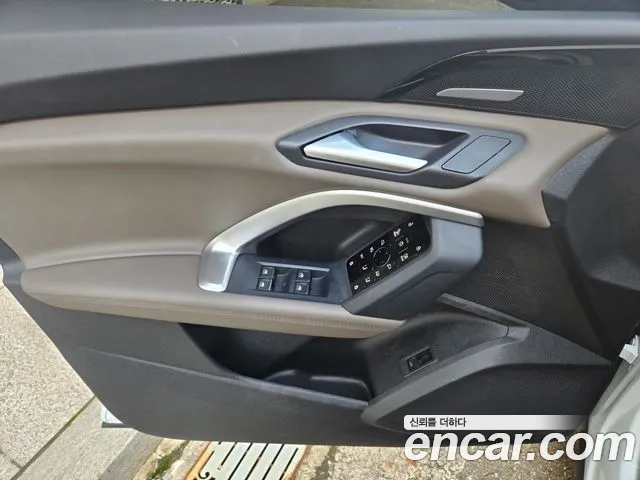Audi Q5 80A — Фото автомобиля 15