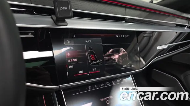 Audi A8 D5 — Фото автомобиля 16