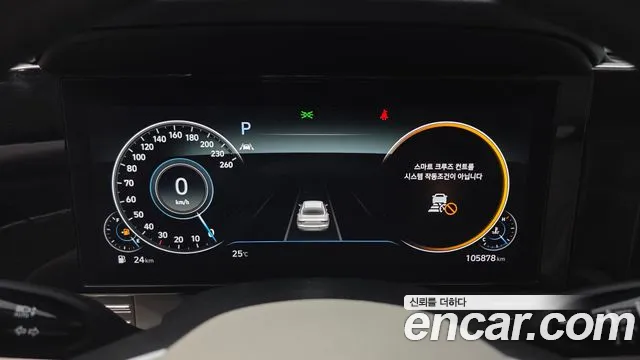 Hyundai Grandeur Grandeur (New) — Фото автомобиля 8