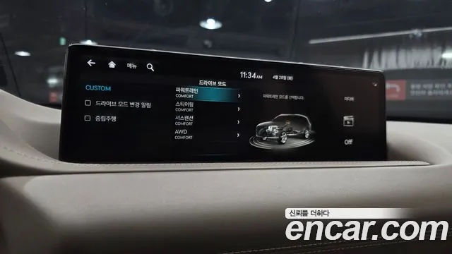 Genesis GV80 3.5T Бензин AWD — Фото автомобиля 14