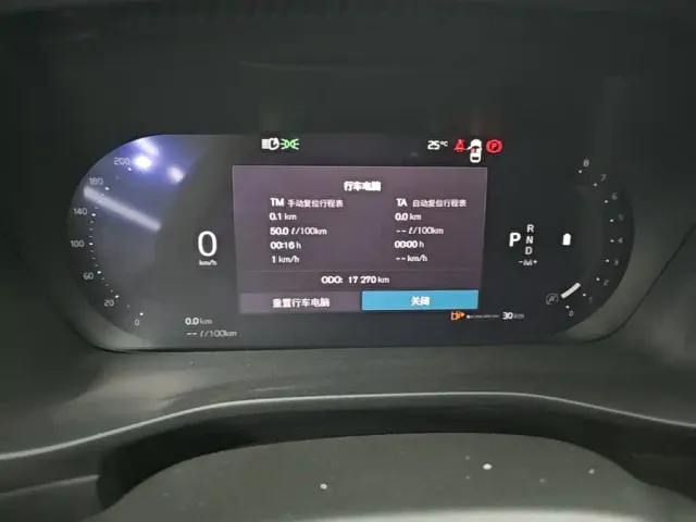 Volvo XC40 — Фото автомобиля 11