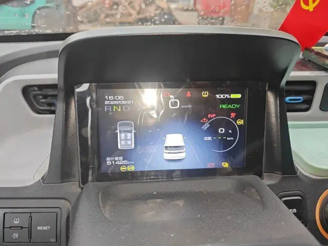 Wuling Hongguang Mini EV — Фото автомобиля 11