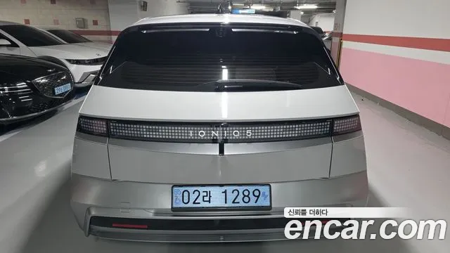 Hyundai Ioniq 5 New — Фото автомобиля 5