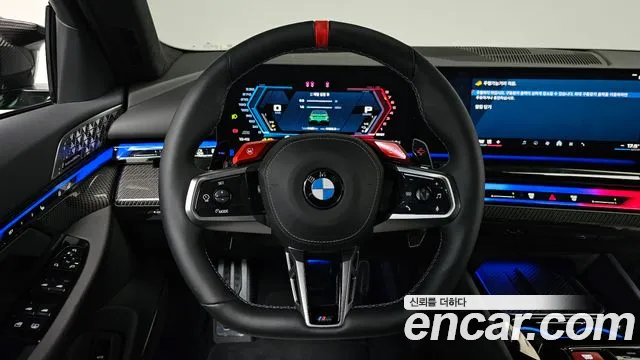 BMW M5 G90 — Фото автомобиля 12
