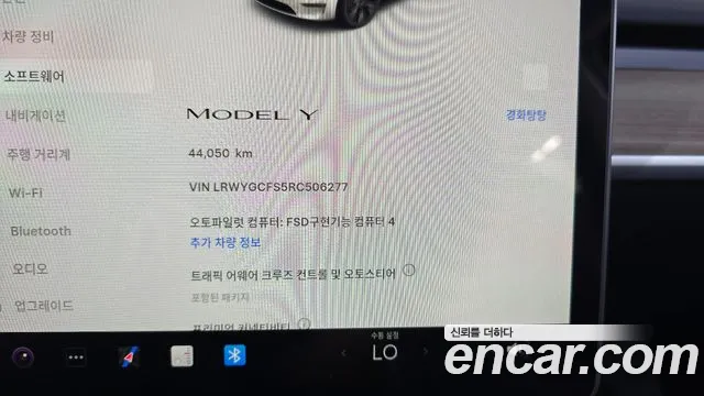 Tesla Model Y — Фото автомобиля 8
