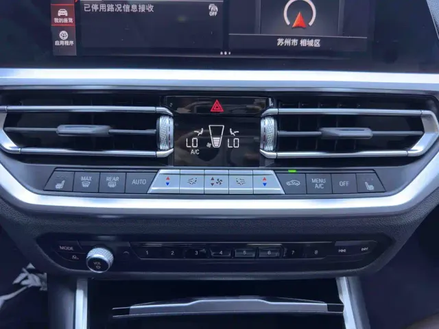 BMW 3 Series — Фото автомобиля 15