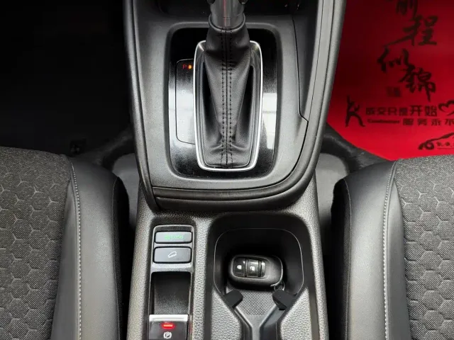 Honda XR-V — Фото автомобиля 12