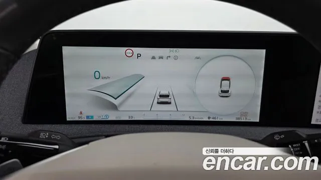 Kia EV6 — Фото автомобиля 6