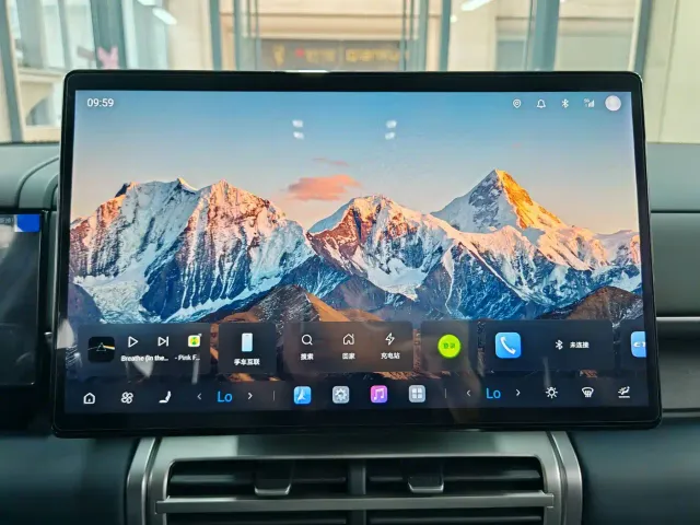 BYD FangChengBao Titanium 7 — Фото автомобиля 11