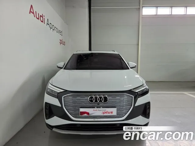 Audi Q4 e-tron — Фото автомобиля 3