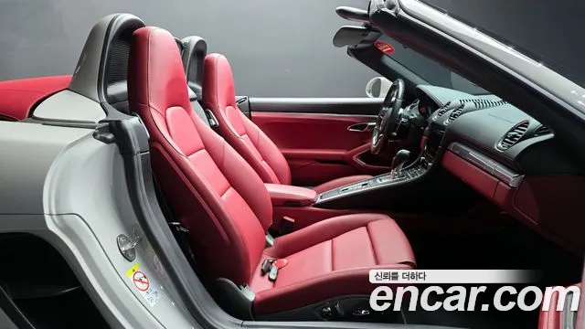 Porsche 718 — Фото автомобиля 10