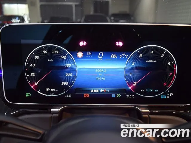 Mercedes-Benz S-Class W223 — Фото автомобиля 8