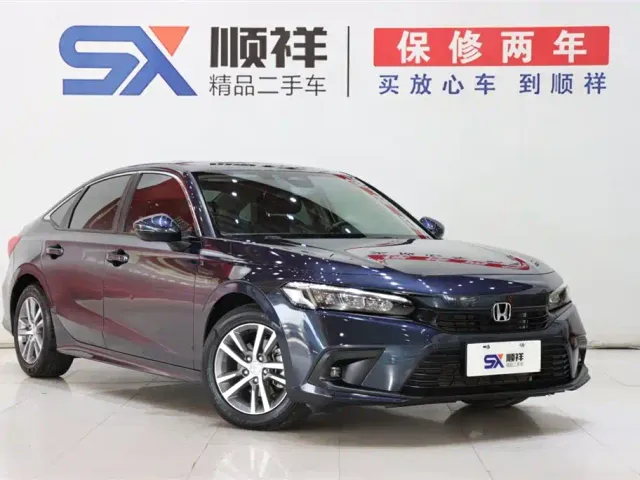 Honda Civic — Фото автомобиля 3