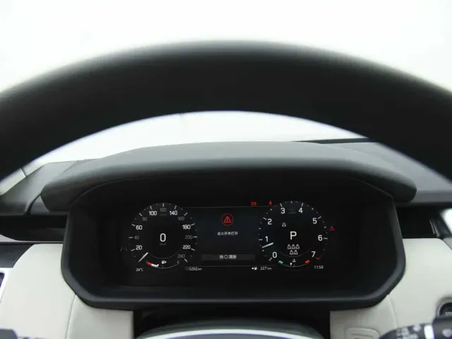 Land Rover Discovery — Фото автомобиля 6