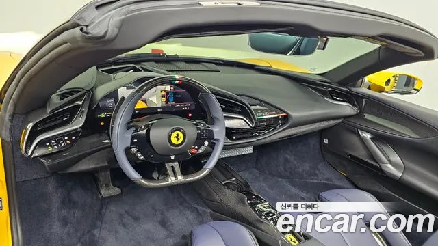 Ferrari SF90 — Фото автомобиля 7