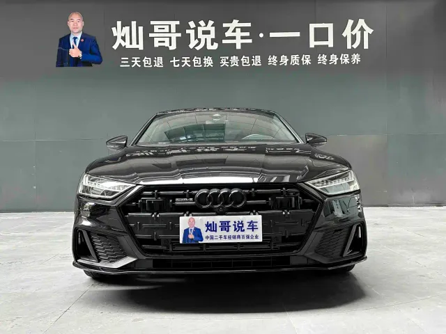 Audi A7L — Фото автомобиля 18