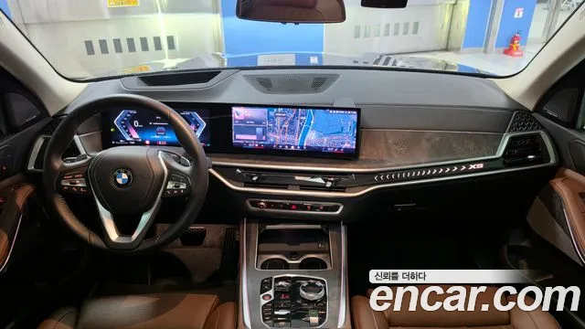 BMW X5 G05 — Фото автомобиля 7