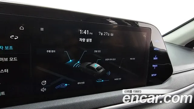 Hyundai Sonata Sonata (DN8) — Фото автомобиля 29