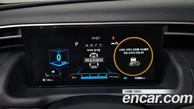 Hyundai Tucson Tucson (NX4) Бензин 1.6 турбо 2WD — Фото автомобиля 8
