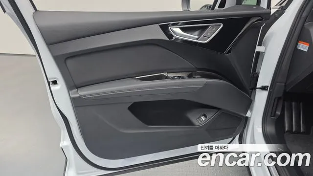 Audi Q4 e-tron — Фото автомобиля 24
