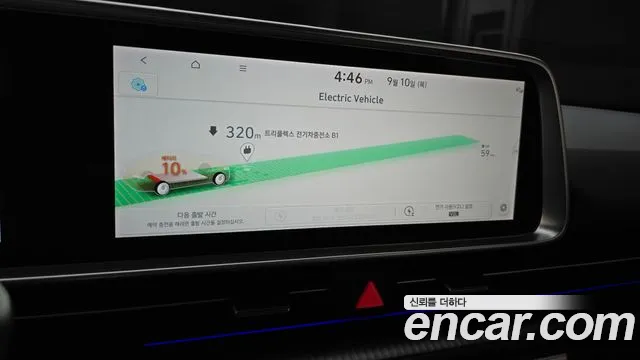 Hyundai Ioniq 6 — Фото автомобиля 16