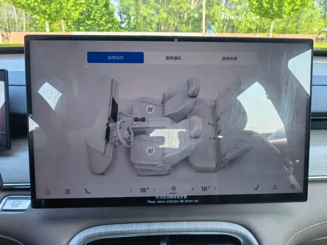 Chery Tiggo 8 PLUS — Фото автомобиля 12