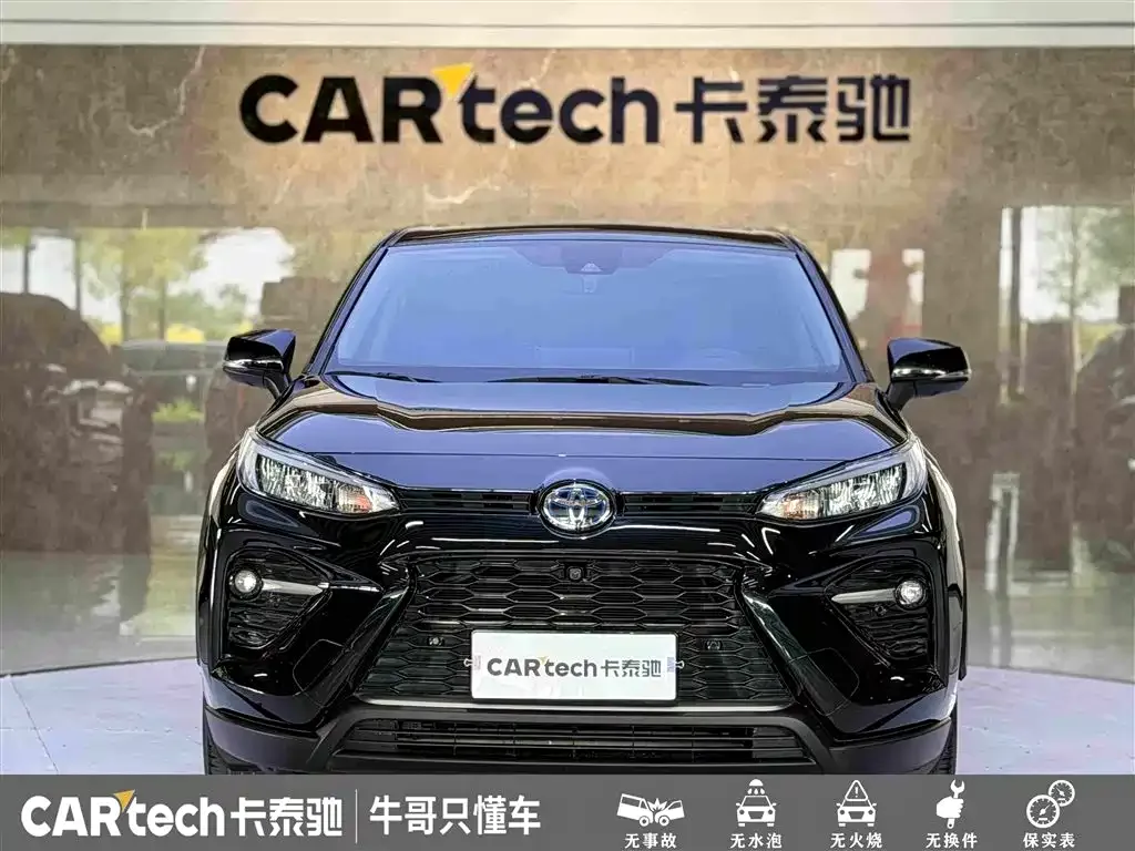 Toyota Wildlander 2022 Hybrid 2.5L E-CVT FWD Luxury PLUS Edition — Фото автомобиля 2