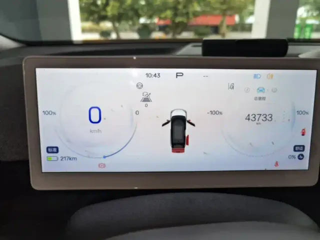 ARCFOX Arcfox Koala 2023 Family Edition Pro — Фото автомобиля 11