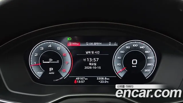 Audi A5 F5 — Фото автомобиля 11