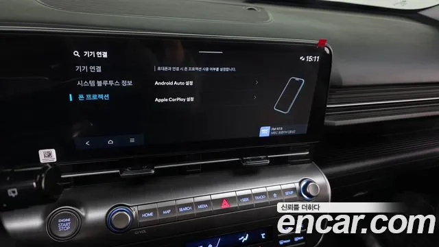 Hyundai Kona SX2 — Фото автомобиля 22